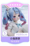 MW Girl(魔物姫) アニメドール 85cm ＃06薇花 JK制服ミニドール キャラクター人形 セクシー可能ラブドール ソフトビニール製頭部 シリコン製ボディ 宣伝画像と同じ制服も付属