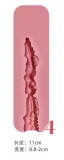 Doll Senior 161cm-Eカップ #17雷温娜多ヘッド アニメシリーズ 掲載画像はフルシリコン製 等身大リアルラブドール