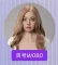 ウィッグの植毛＃5