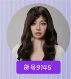 AJLDOLL 佳贤（Jiaxian）ヘッド 170cm Fカップ 軽量化ボディ リアルスキンボディシリコン製中国風古典美人リアルドール