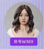 AJLDOLL 瞑り目ヘッド 佳欣（Jiaxin） 170cm Fカップ 軽量化ボディ リアルスキンボディ 高級シリコン制ラブドール 添い寝美人ダッチワイフ