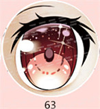 凹凸咪 aotume（アニメドール）135cm AAカップ(Slim)  #65 シリコン製ヘッド  等身大 リアルラブドール 頭部とボディ自由に組み合わせ可