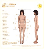 【新品キャンペーン！1/4まで10％OFF！】ヘッドとボディ自由に組合可能 Irontechdoll（orientalシリーズ）） 高品質シリコン製アダルトドール  アジア美人等身大ドール