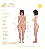 【新品キャンペーン！1/4まで10％OFF！】ヘッドとボディ自由に組合可能 Irontechdoll（orientalシリーズ）） 高品質シリコン製アダルトドール  アジア美人等身大ドール