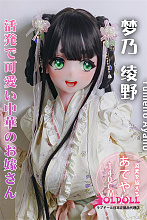 ElsaBabe アニメドール 140cm AHR021 梦乃绫野Yumeno Ayano ボディ材質選択可 明るく無邪気な笑顔の癒し系アダルト人形