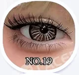 LACE DOLL 80cm Hカップ 晚冰（wanbing）ヘッド メイク①  高級シリコン製セクシートルソーラブドール