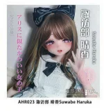 ElsaBabe アニメドール 148cm  RAD049 风间红叶ヘッド ボディ材質選択可能 おっとり系ラブドール