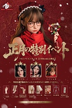 【1-2月新年のセール 二つ目指定のヘッド無料+職人メイク+関節指+ハードハンド+ハードフィット+ゼリー尻無料 2月28日迄】Doll Senior シリコンドール キャンペーン専用ページ ヘッドとボディ自由に組み合わせダッチワイフ 等身大リアルラブドール