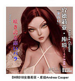 ElsaBabe アニメドール 140cm AHR016 中野花澄Nakano Kasumi ボディ材質選択可 お嬢様系アダルト人形