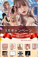 【1月新年キャンペーン 一つtpeヘッド無料/S-TPE/関節指/ゼリー胸無料/リアルメイク塗装/固定舌/自立など無料/呼吸機能15000円特価】WMDOLL TPE製等身大リアルラブドール ヘッドとボディ自由に組合可能