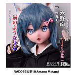 ElsaBabe アニメドール 148cm RAD025 花坂由香Hanasaka Yukaヘッド tpe/シリコンボディ選択可 小悪魔風セックス人形