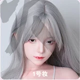 LACE DOLL 163cm Hカップ 暮雪（muxue）ヘッド メイク②  宣伝写真はフルシリコン製  リアルドール 大人の女性の魅力