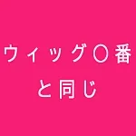 【1/31までセール！ 一つ衣装セット＋ゼリー尻+足指関節無料】BC DOLL MSシリーズ M02ヘッド 135cm Dカップボディ フルシリコン製アニメ人形 癒し系和風アダルトドール