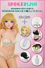 【1月31日迄 関節指無料+眼球無料+衣装+ウィッグなど無料】IROKEBIJIN(色気美人) 新しいシリーズ  フルシリコンドール ヘッドとボディ自由に組合 オーラル不可 アニメ系ラブドール