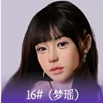 MMXDOLL 163cm Dカップ Kellyヘッド 高級シリコン製 シャープで洗練された顔立ちのリアルドール 都会的なダッチワイフ