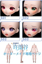 XYGO ご希望のキャラクターと同じデザイン ソフトビニールヘッド/シリコンヘッド選択可能 140cm/141cm/142cmボディ自由に選択 アニメドール 等身大フィギュア