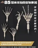 MW Girl(魔物姫) アニメドール 小草（xiaocao）ヘッド 宣伝画像はシリコン製85cmバスト小ボディフィギュア人形 コンパクトで取り扱いやすい 宣伝画像と同じ制服も付属