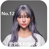 LACE DOLL 163cm Hカップ 晚冰（wanbing）ヘッド フルシリコン製リアルドール 知的な魅力メガネ娘