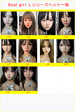 Real girl(A工場) Lシリーズ 【フェイシャルEX】機能選択可能 大人気ヘッドL1 高級職人メイク シリコン製リアルドールの頭 ｍ16のヘッド単体 ROS口開閉機能付き