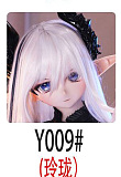 wmdoll 146cm Cカップ#Y001ヘッド アニメドール ソフトビニール製ヘッド+TPE製ボディ 等身大リアルラブドール
