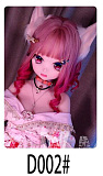 アニメドール wmdoll 140cm Bカップ #Y001ヘッド ソフトビニール製ヘッド+シリコン製ボディ 等身大リアル製セクシードール ラブドール