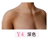 YUEdoll リアル皮膚 150cm Cカップ 甜甜（tiantian）ヘッド シリコン製リアル人形 アジア美人ラブドール