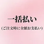 Art-doll 軽量化シリコンラブドール M7(小井优子)ヘッド 150cm Cカップ 等身大リアルドール クリスマス祝いコスチューム等身大ラブドール