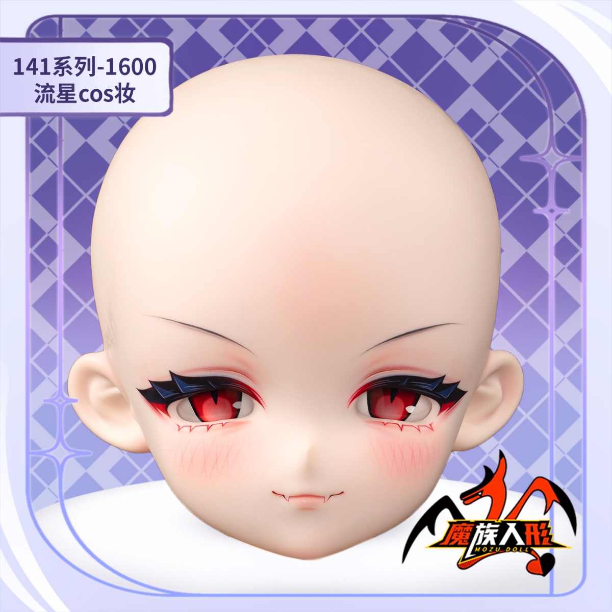 等身大フィギュア 二次元風