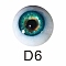 手創り眼球D6