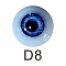 手創り眼球D8
