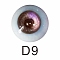 手創り眼球D9