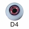 手創り眼球D4