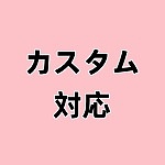 Mini Doll ミニドール  一之濑ちゃん ヘッド単体 ソフトビニール製ヘッドフィギュア