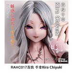 ElsaBabe 等身大アニメドール 163cm 爆乳 ヘッドRAHC045 望月恵美Mochizuki Emi 癒し系キャラクタードール 恋人系フィギュア人形