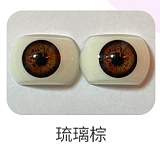 FUDOLL  爆乳上半身トルソー 80cm Kカップ 秋ヘッド ros口開閉機能付き