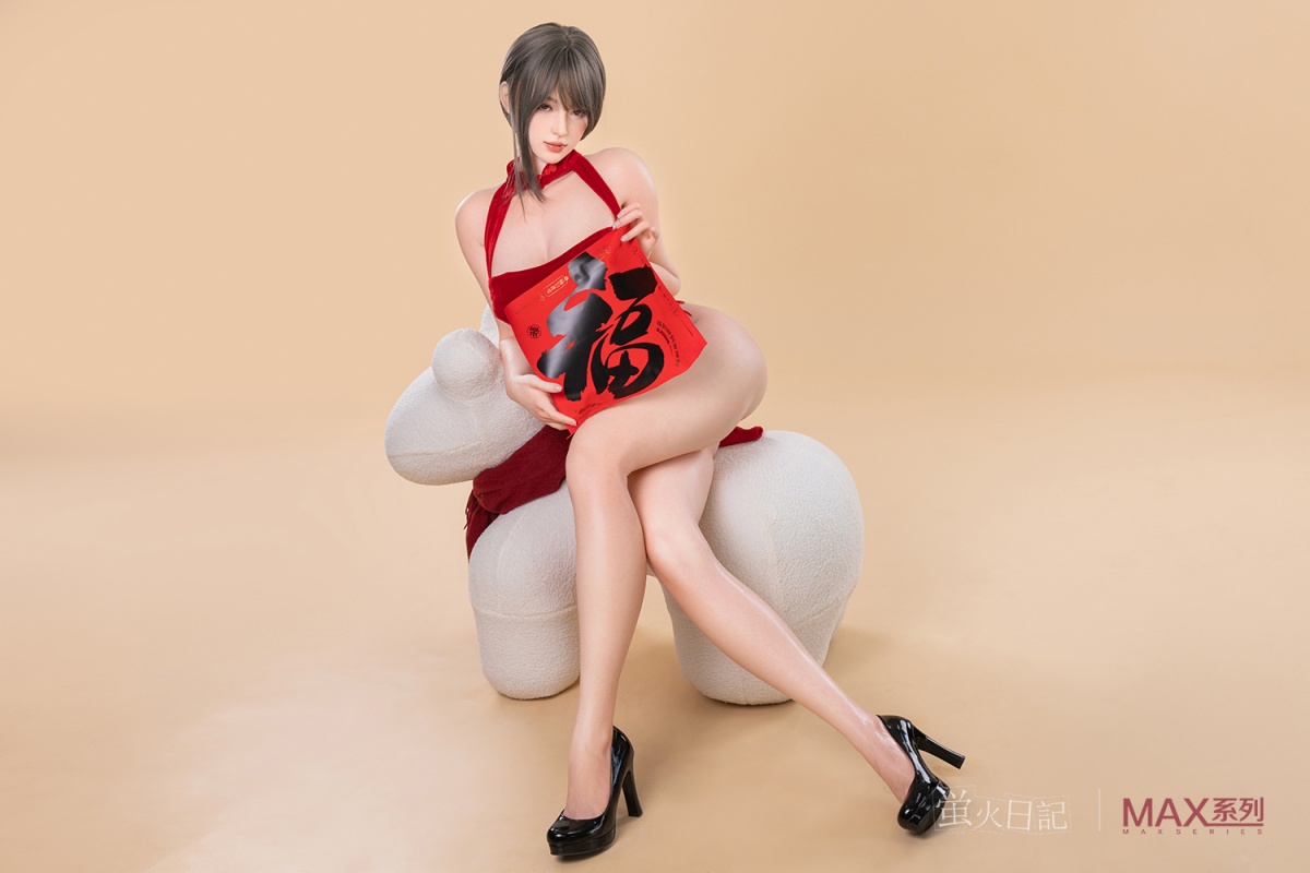 癒し彼女ドール 癒し彼女ドール