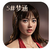 MMXDOLL リアル皮膚165cm Eカップ 梦涵ヘッド  ショートヘアー清涼感のある顔立ちリアル製ラブドール