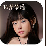 MMXDOLL リアル皮膚165cm Eカップ 梦涵ヘッド  ショートヘアー清涼感のある顔立ちリアル製ラブドール