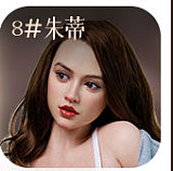 MMXDOLL リアル皮膚165cm Eカップ 梦涵ヘッド  ショートヘアー清涼感のある顔立ちリアル製ラブドール