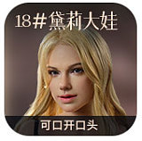 MMXDOLL リアル皮膚165cm Eカップ 梦涵ヘッド  ショートヘアー清涼感のある顔立ちリアル製ラブドール