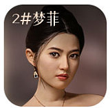 MMXDOLL リアル皮膚165cm Eカップ 梦涵ヘッド  ショートヘアー清涼感のある顔立ちリアル製ラブドール