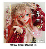 ElsaBabe アニメドール 144cm RAD038 中江灯子Nakae Toukoヘッド ボディ材質選択可能 セックス人形 大人向け