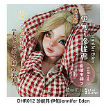 ElsaBabe アニメドール 130cm RAD054 莓谷恋Ichigotani Koiヘッド ボディ素材選択可 爆乳系アニメリアルドール