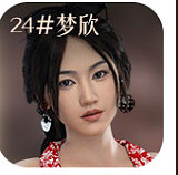 MMXDOLL リアル皮膚110cm Fカップ 梦瑶（mengyao）ヘッド 職人Real系メイク セクシー上半身トルソーリアルドール