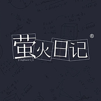 蛍火日記