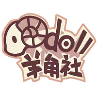 羊角社doll