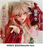 ElsaBabe ヘッド単体 M16ボルト アニメドール 125cm/140cm/148cm/150cmボディに適切