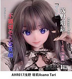 ElsaBabe ヘッド単体 M16ボルト アニメドール 125cm/140cm/148cm/150cmボディに適切