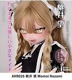 ElsaBabe ヘッド単体 M16ボルト アニメドール 125cm/140cm/148cm/150cmボディに適切