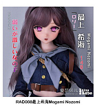 ElsaBabe ヘッド単体 M16ボルト アニメドール 125cm/140cm/148cm/150cmボディに適切